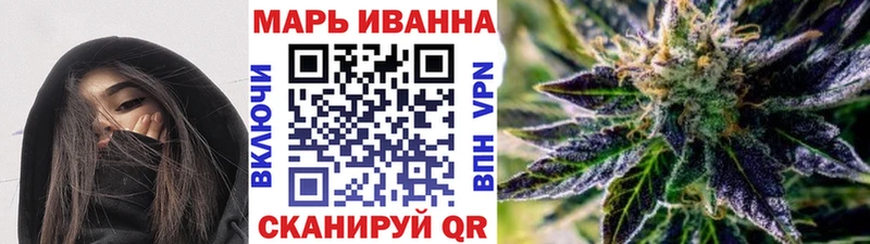 Цена Баксан ГАШИШ APVP Мефедрон
