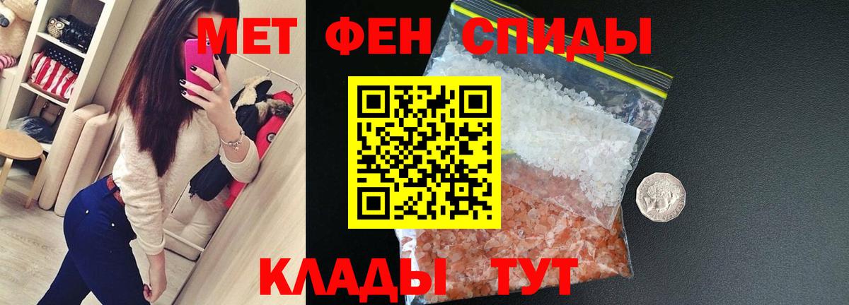 Amphetamine  Баксан  Amphetamine Premium 