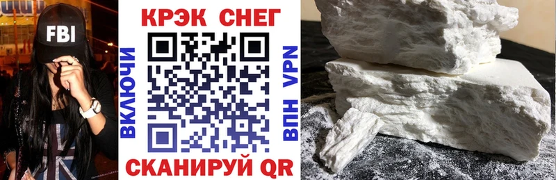 закладка  Баксан  omg ссылка  COCAIN Боливия 
