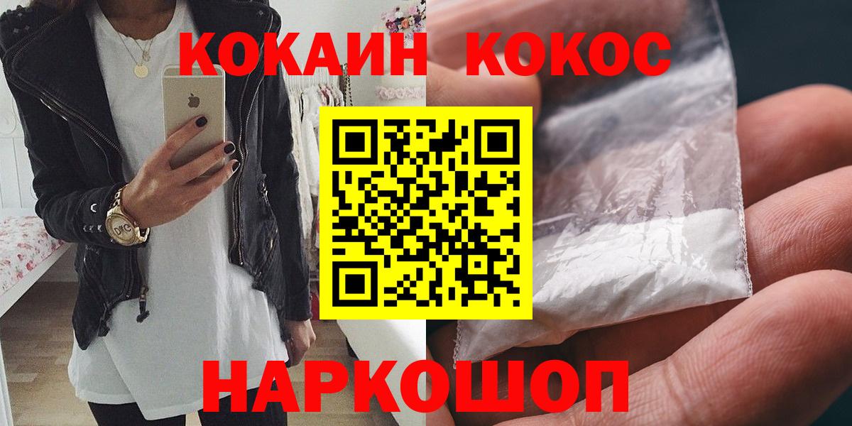 Галлюциногенные грибы Баксан