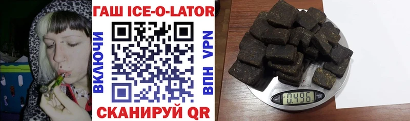 ГАШИШ VHQ  Баксан 
