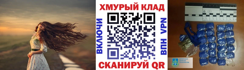 магазин продажи наркотиков  Баксан  Героин белый 