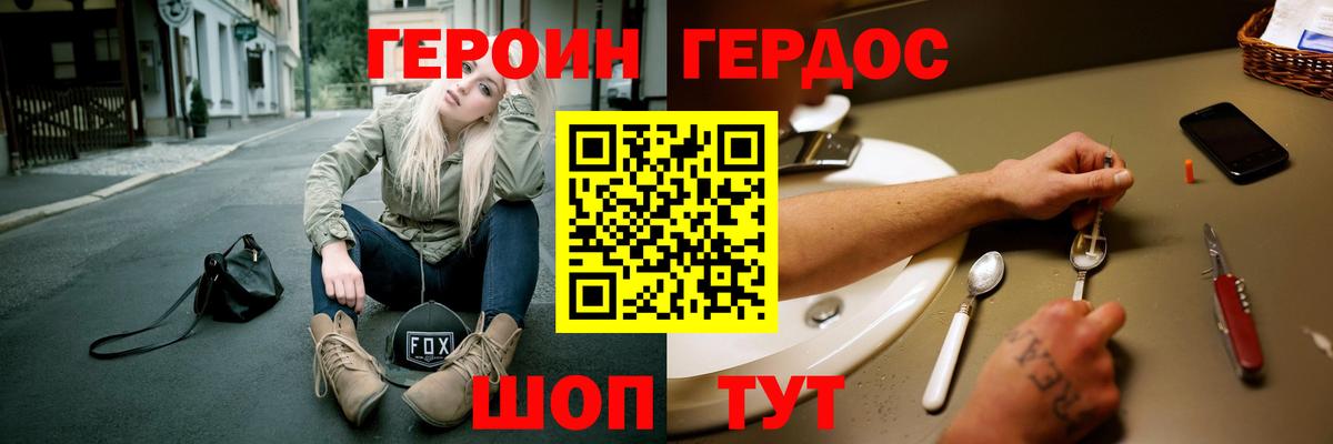 MDMA  Марихуана  Меф кристаллы  Мефедрон кристаллы  ЭКСТАЗИ  Баксан  МАРИХУАНА  Гашиш  ГАШ 