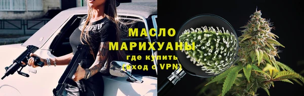 прущий лед Нязепетровск