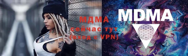 круглые Нягань