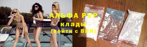 соль курить ск Няндома