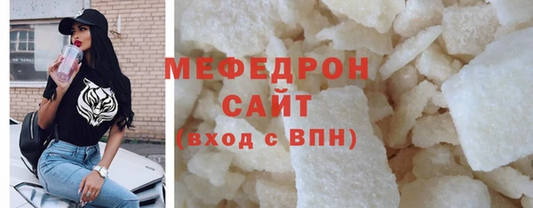круглые Нягань