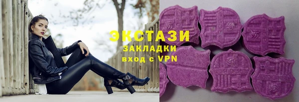 круглые Нягань