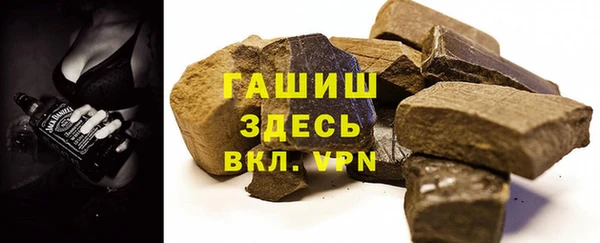 прущий лед Нязепетровск