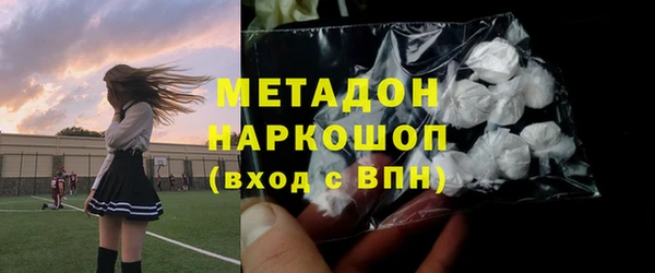 прущий лед Нязепетровск