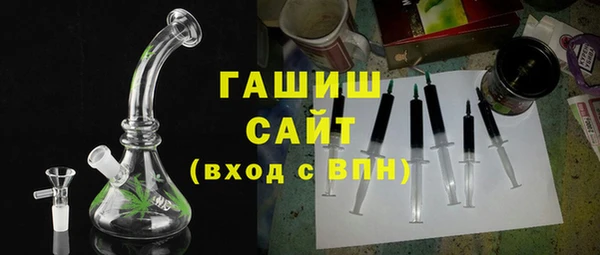 соль курить ск Няндома