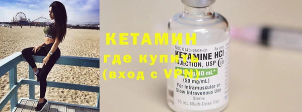 круглые Нягань