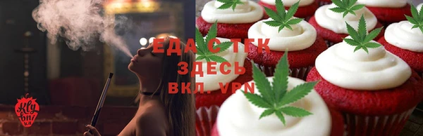 круглые Нягань