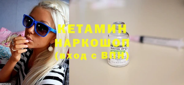 jwh Валдай