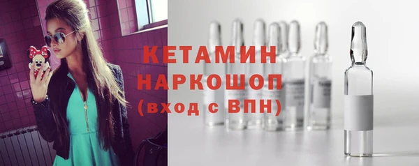 круглые Нягань