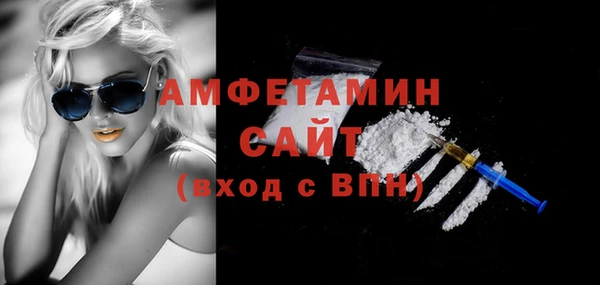 прущий лед Нязепетровск