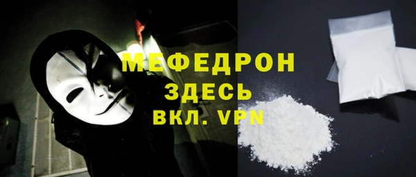 соль курить ск Няндома