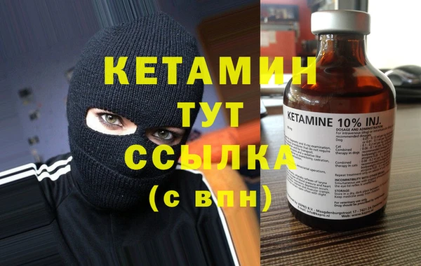 jwh Валдай