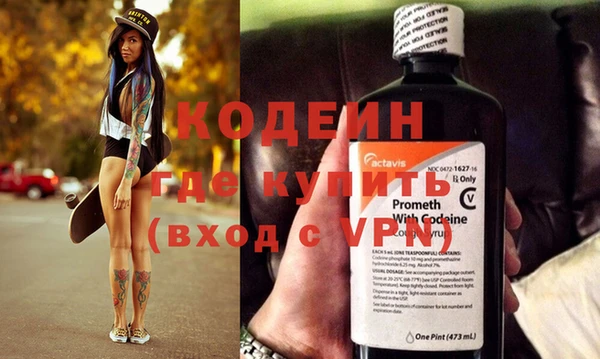 круглые Нягань