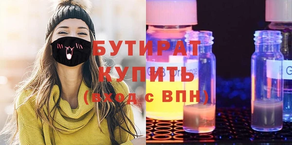 круглые Нягань