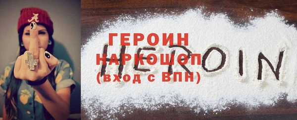 круглые Нягань