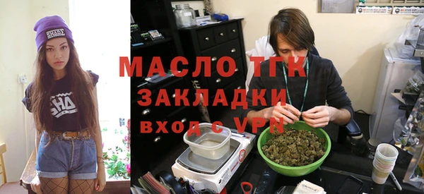 соль курить ск Няндома