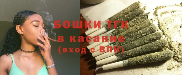 круглые Нягань