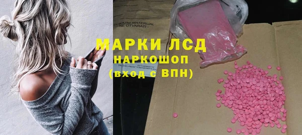 соль курить ск Няндома