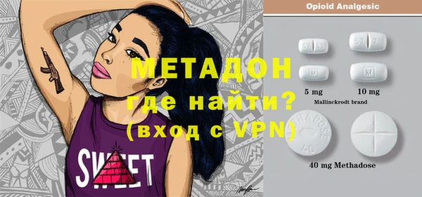 прущий лед Нязепетровск