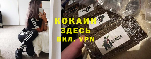круглые Нягань