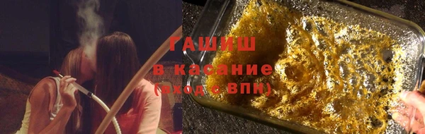 амф Болохово