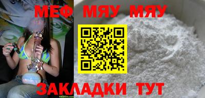 СК Абакан