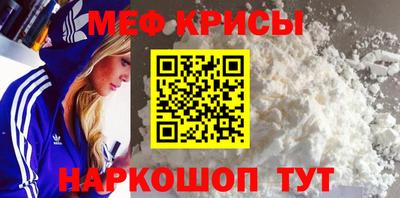 Альфа ПВП Аргун