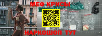 Альфа ПВП Апрелевка