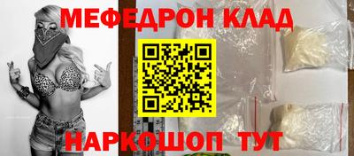 Альфа ПВП Апрелевка