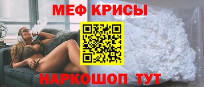 Альфа ПВП Аргун