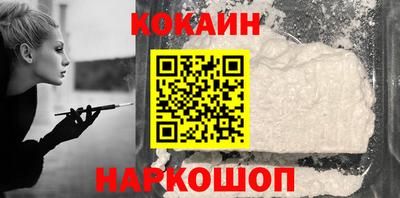 прущая мука Аргун
