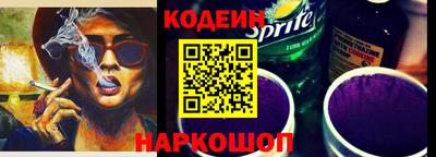 соль курить ск Апрелевка