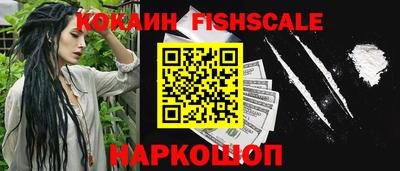 ГАЛЛЮЦИНОГЕННЫЕ ГРИБЫ Апшеронск