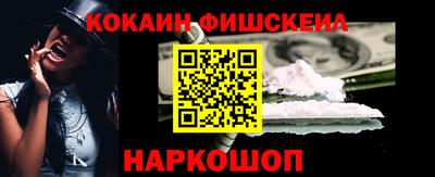 прущая мука Аргун