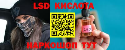 прущая мука Аргун
