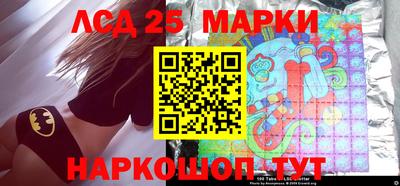 прущая мука Аргун