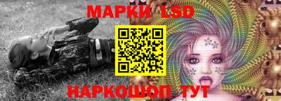 Альфа ПВП Апрелевка