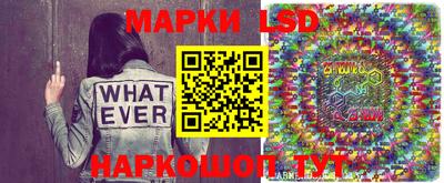 Альфа ПВП Апрелевка