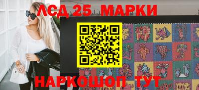 прущая мука Аргун