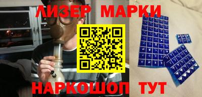 прущая мука Аргун