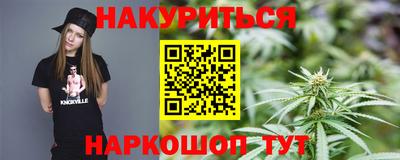 Альфа ПВП Апрелевка