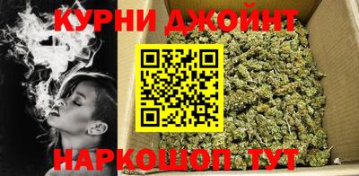 метадон Апшеронск