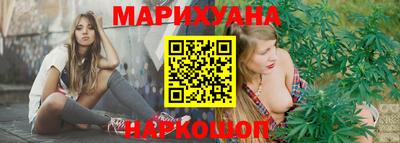 Альфа ПВП Аргун