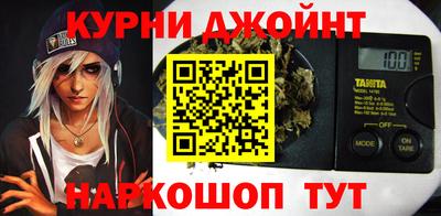 Альфа ПВП Апрелевка